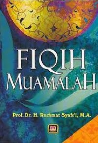 FIQIH MUAMALAH (1.E, 2.E)