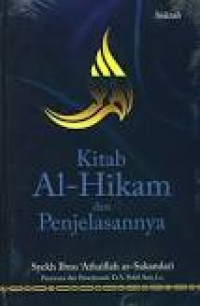 Kitab Al-Hikam dan Penjelasannya  (1.S, 2.S, 1.T, 2.T, 3.T, 4.T, 5.T, 6.T, 1.U, 2.U, 1.E, 2.E)