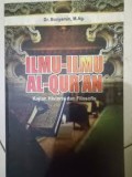 ILMU-ILMU AL-QU'RAN: Kajian Historis dan Filosofis (1.U)
