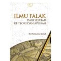 Ilmu falak : Dari sejarah ke teori dan aplikasi