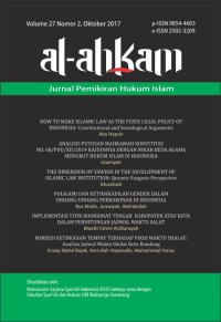 AL AHKAM (JURNAL PEMIKIRAN HUKUM ISLAM)
