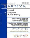 TARBIYA: JOURNAL OF EDUCATION IN MUSLIM SOCIETY