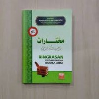 Ringkasan kaidah-kaidah bahasa arab(4.T)