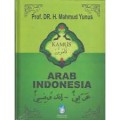 Kamus Arab-Indonesia / H.Mahmud Yunus (4.T)