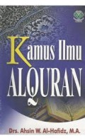 Kamus Ilmu AlQuran