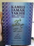 Kamus Jamak Taksir