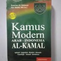 Kamus Modern Indonesia - Arab Al Kamal (1.S, 2.S, 1.T, 2.T, 3.T, 4.T, 5.T, 6.T, 1.U, 2.U, 1. E, 2.E)