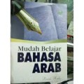 Mudah belajar bahasa arab (1.U,4.T)