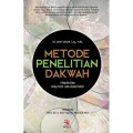 Metode penelitian dakwah : Pendekatan kualitatif dan kuantitatif (1.U)
