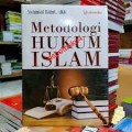 Metodologi hukum islam