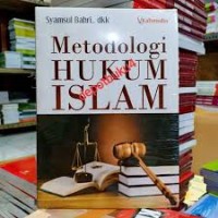 Metodologi hukum islam