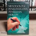 Metodologi Penelitian Dan Penulisan Hukum (1.S, 2.S)