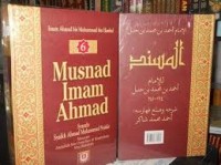 Musnad Imam Ahmad (Jil.1-22) (1.S, 2.S, 1.T, 2.T, 3.T, 4.T, 5.T, 6.T, 1.U, 2.U, 1.E, 2.E )