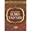 Pengantar Ilmu Tafsir