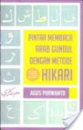 Pintar Membaca Arab Gundul Dengan Metode Hikari