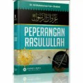 Peperangan Rasulullah (1.U)