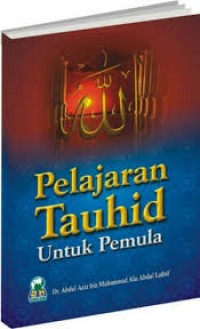 Pelajaran Tauhid Untuk Pemula (1.U)