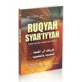 Ruqyah Syar'iyyah: Terapi Penyakit Jasmani dan Rohani (1.U)