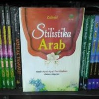 Studi Al-Qur'an kontempiorer : wacana baru berbagai metodologi tafsir