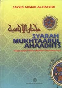 Syarah Mukhtaarul Ahaadiits