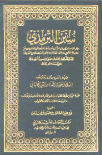 SUNAN AL-TIRMIDZI